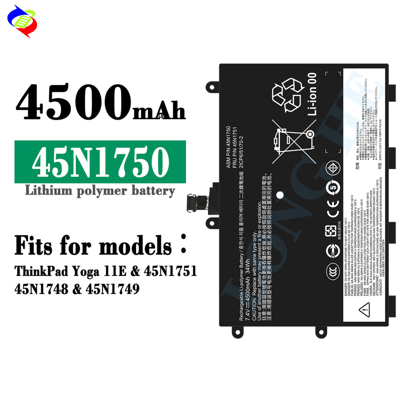 Suitable for Lenovo ThinkPad Yoga 11E/45N1751/45N1748 Laptop Battery 45N1750