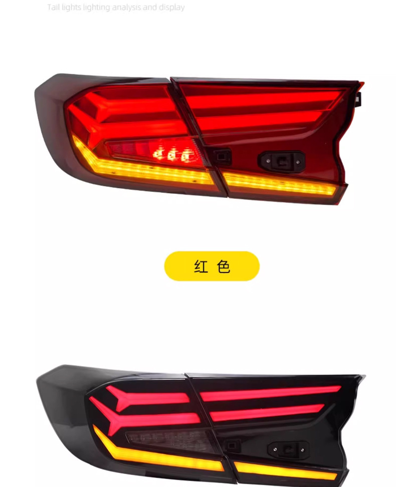 Suitable for the Tenth Generation Accord Tail Light Assembly Modified with Full Led Streamer Steering Led Driving Light Brake Light