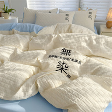 A�ĸ�뼃���ļ���2025�¿�ȫ����Ů���״������ᴲ��������