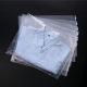 Transparent eva Frosted Zipper Bag Gift Clothing Packaging Bag Spot pe Plastic Zipper Bag Inner Clothes Packaging Bag