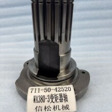 �������ù�  װ�ػ���������711-50-4250  һվʽ��Ӧ  �����Ż�