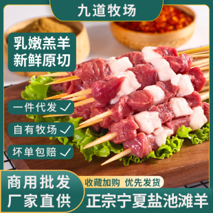 ���⴮3��2��240g/�����ľŵ��}�؞������l���r�������Ʒʳ��