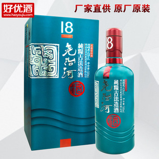 42�Ȉ��κ�18��Ɲ�����500ml���a�׾ƶY���b�ͶY�� ���Zʳ��