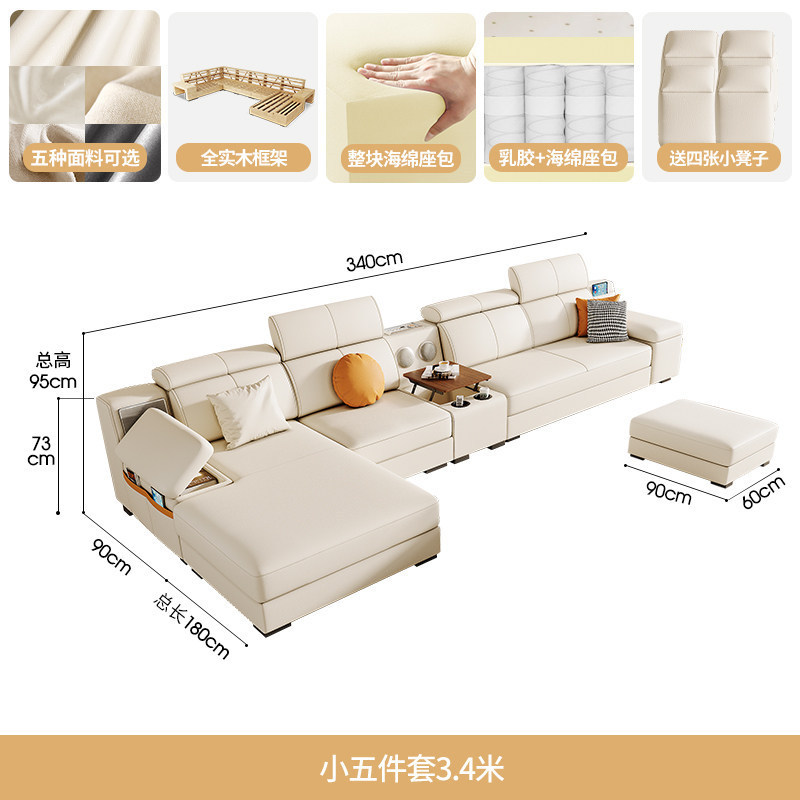 Set pequeño de cinco piezas de 3.4 m