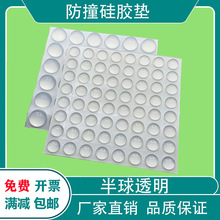 ����͸�������z��ճ��ɫ�����p������|���������T�����������z�|