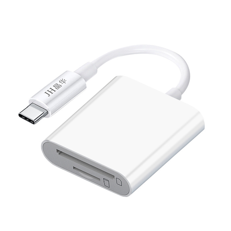 晶華はアップルのカードリーダーを適用します。|undefined