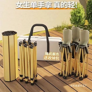 Portable Outdoor Table and Chair Set for Picnic, Camping, Barbecue, Folding Table and Chairs, Simple Folding with One Handle