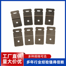 锂电池组大单体小单体连接片激光焊接铜铝复合片厂家批发