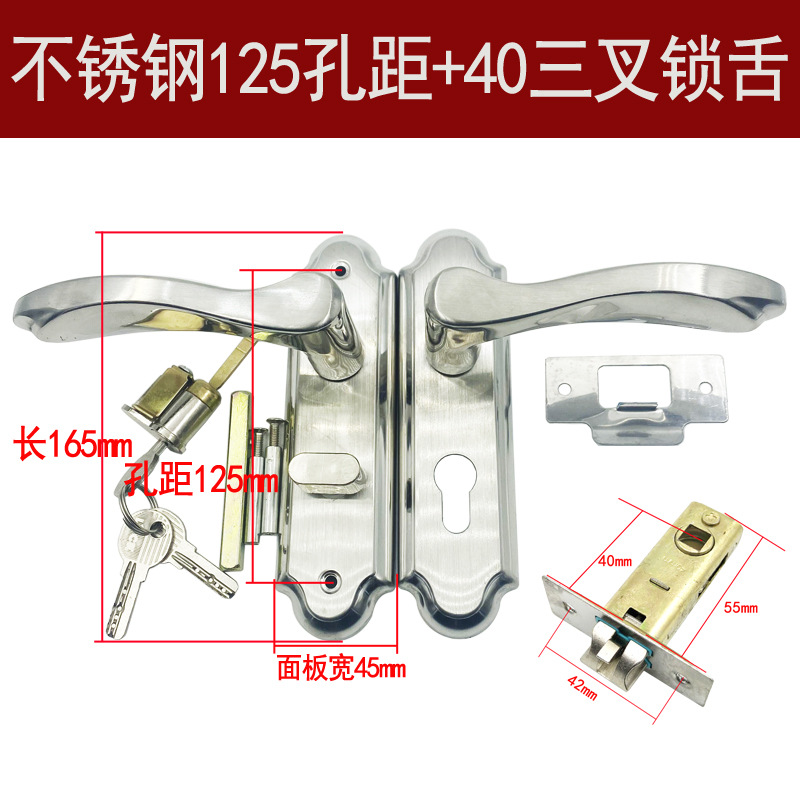 Venta al por mayor espesado anti-Cerradura de puerta de baño de vidrio de óxido con llave baño Baño sola lengua puerta de madera cerradura de puerta de acero plástico