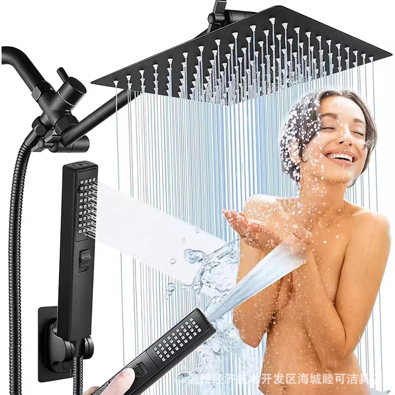 Cross-Border American Extension Rod Simple Shower Set Three-Way Water Distributor Shower System Pressurized Stainless Steel Nozzle