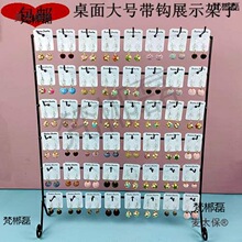 �Fˇ��̖���hƽ����h��ᔶ�l�K������չʾ���ռ{���̫��