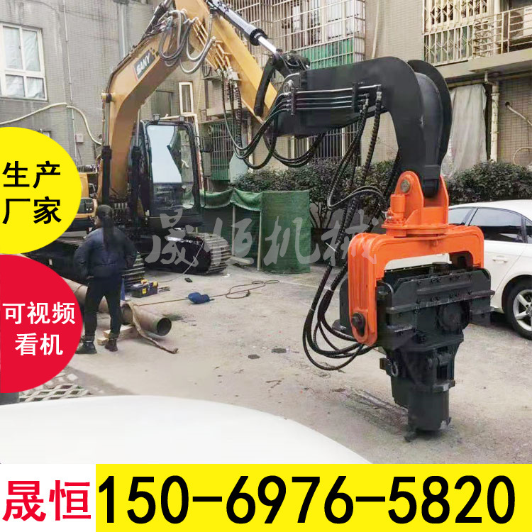 200挖机改装打桩锤 水泥桩钢板桩打拔桩锤 高频液压振动打桩机现