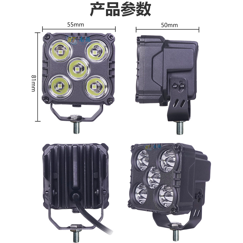 Nuevo foco de motocicleta de trébol de cinco hojas, taza de luz grande, camión de automóvil, luz auxiliar led, luz modificada para vehículos todoterreno de 3 pulgadas image 7