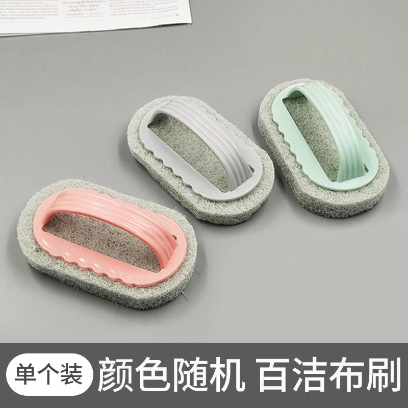 일반 모델 색상 랜덤