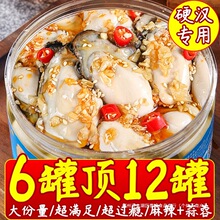 ���������^��������⼴ʳ���r��ʳС����ʳ���r��Ϡ�����