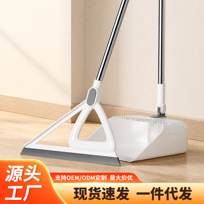 Multifunctional Silicone Magic Broom, Non-Stick Hair Broom, Bathroom Water Scraper, Cleaning Mop, Dry and Wet Dual-Use Scraper Multifunctional Silicone Magic Broom, Non-Stick Hair Broom, Bathroom Water Scraper, Cleaning Mop, Dry and Wet Dual-Use Scraper