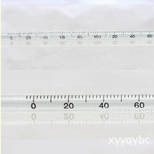 温度计测水温高精度高温液体大棚专用玻璃棒精准红水温度计水温表