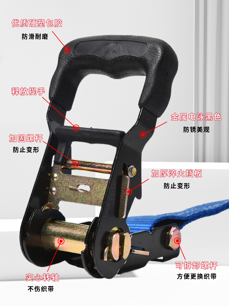 1.5-Inch 38mm Car Cargo Binding Belt Tensioner Luggage Belt Fastener Tightening Belt Ratchet Rope Tightener