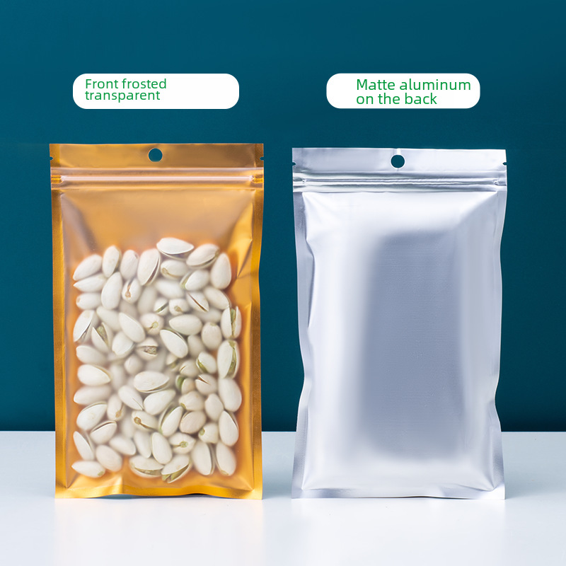 啞鋁內金陰陽拉骨袋食品自封袋堅果零食密封包裝袋廠家批發價
