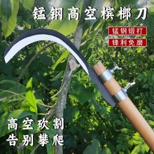 �i䓙��Ƶ��r�ø�ݵ��߿�ժ���㽶��֦�๦�ܼ��üӺ�砵���֦��