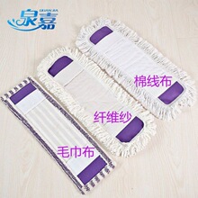 Ȫ��65CM��̖ƽ���ϰ���Q���ϲ����^��Q���m���޾�����ʽ�����^