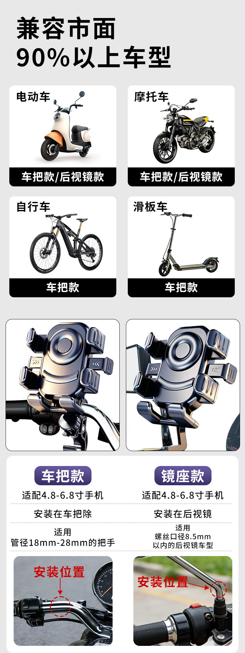 Cross-border six-claw airbag electric vehicle phone holder, shockproof and anti-vibration, in-car rider navigation mount, shock-absorbing bracket