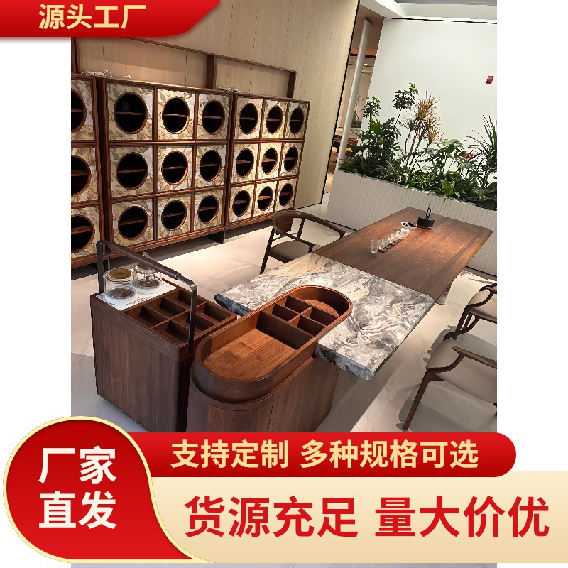 New Chinese-Style Black Walnut Solid Wood Tea Table Set, Modern Minimalist Light Luxury High-End Office Tea Table for Brewing Tea
