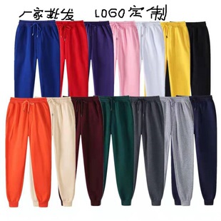 Factory wholesale 220 grams of solid color light version of fleece-lined pants European code tide brand men's and women's autumn and winter new leisure sports