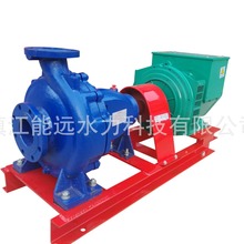 15kW径流式水流发电机微型水轮机可靠 自动稳压 厂家直销