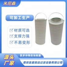 ��ӦҺѹ���͹�����HC8304FRS16Z HC8304FRZ16Zĥú����о