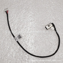 N36075-001 N25653-Y90 HP15-FD FC 250 255 G10 电源接口 充电头