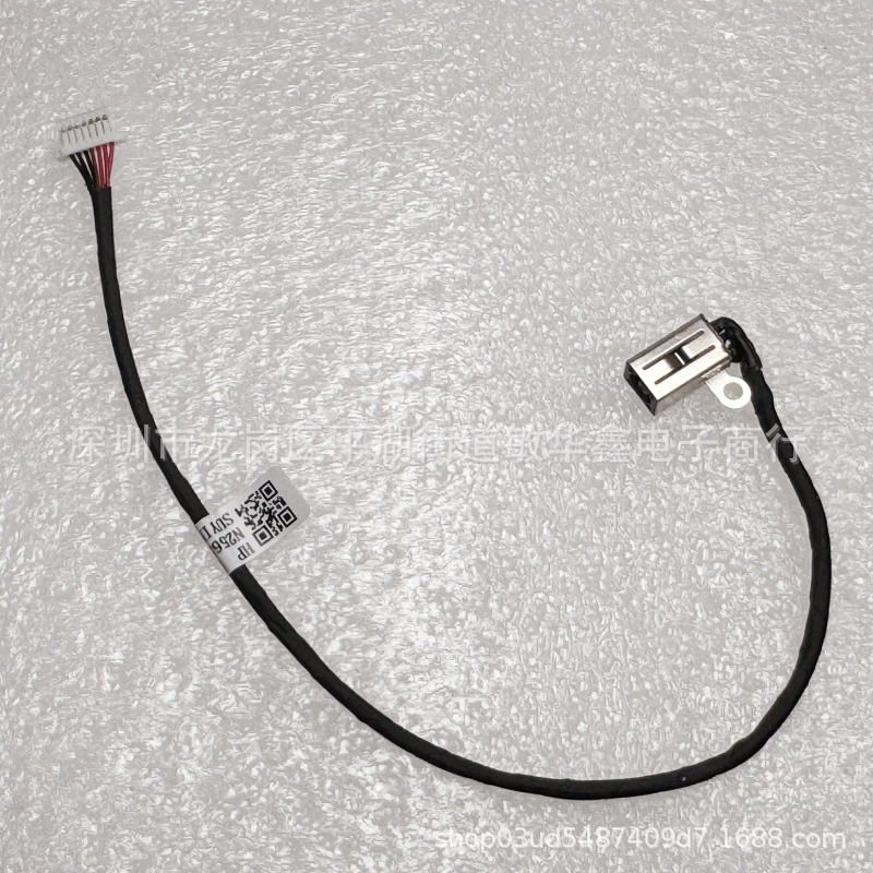 N36075-001 N25653-Y90 HP15-FD FC 250 255 G10 电源接口 充电头