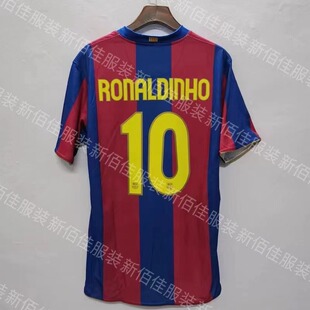 �͹Ű��_��������10̖÷��Barcelona retro jersey