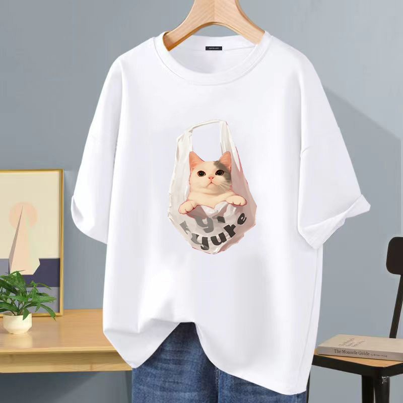 Camiseta de manga corta blanca de seda de hielo, logotipo impreso, ropa de clase, ropa de trabajo de bricolaje, camiseta de cuello redondo, manga corta impresa
