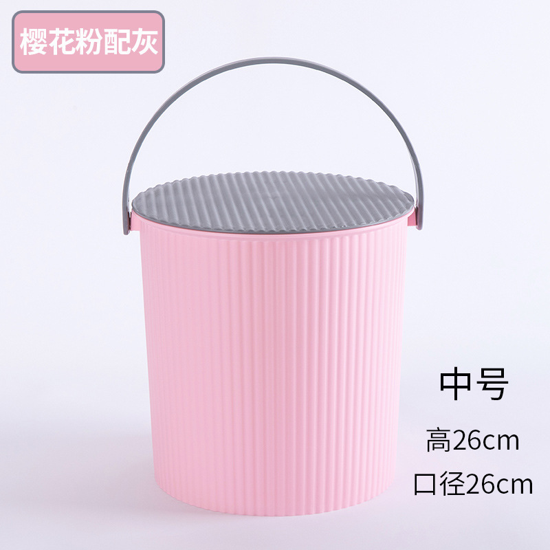 水桶凳加厚塑料带盖可坐幼儿园桶收纳桶手提洗车钓鱼桶洗隆温|undefined