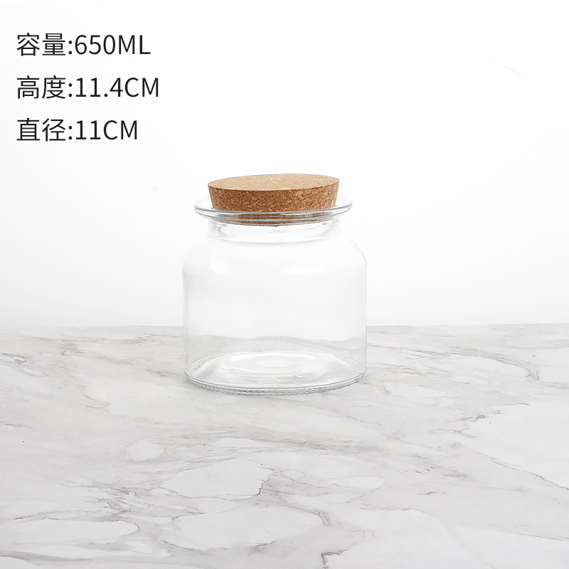 光瓶 650ml 软木塞