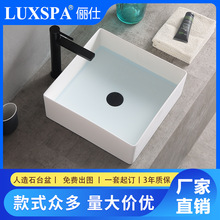 ���α�߅����ʯϴ����S��ֱ�N̨������Æ��膡������һ�wϴĘ��