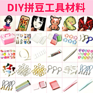 DIYƴ�����߲������b���ɫ����Rȫ�ֹ�����ƴ�������b