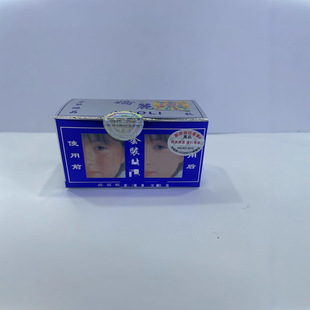 �ش������˪Freckle removal���Q�羳�Ж|�|�ρ����޷����eԽ��