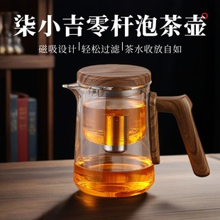 ��С���o�U�����h�ݱ��͟Უ����đ����ݲ茣��������ˮ���x���