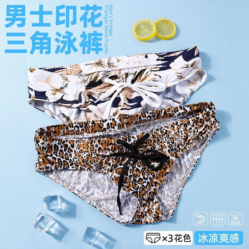 Men's Printed Triangle Swimming Trunks, Ice Silk Quick-Drying Leopard Print Pattern, Low-Waist Swimming Trunks for Men Men's Printed Triangle Swimming Trunks, Ice Silk Quick-Drying Leopard Print Pattern, Low-Waist Swimming Trunks for Men