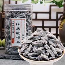 �Ƥ����÷�l230g�o����÷��ƫ���ζ÷��ϵ���÷�⺼����ζ���T