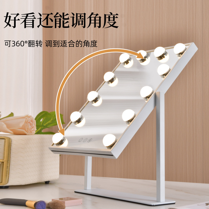 Hollywood Led Smart Makeup Mirror with Light Bulbs, Three-Color Dimming, Tabletop Vanity Mirror, Bathroom Mirror, Plug-In
