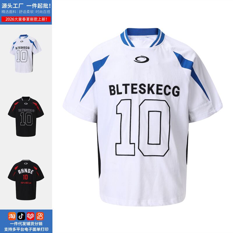 American-Style Street Letter and Number Embroidery Patchwork Short-Sleeve T-Shirt for Men and Women, Loose Casual Sports Top - Direct from Manufacturer