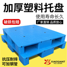 �бP��܇ƽ�����ϾW��|�����������|�}����؛��������؛���d�бP