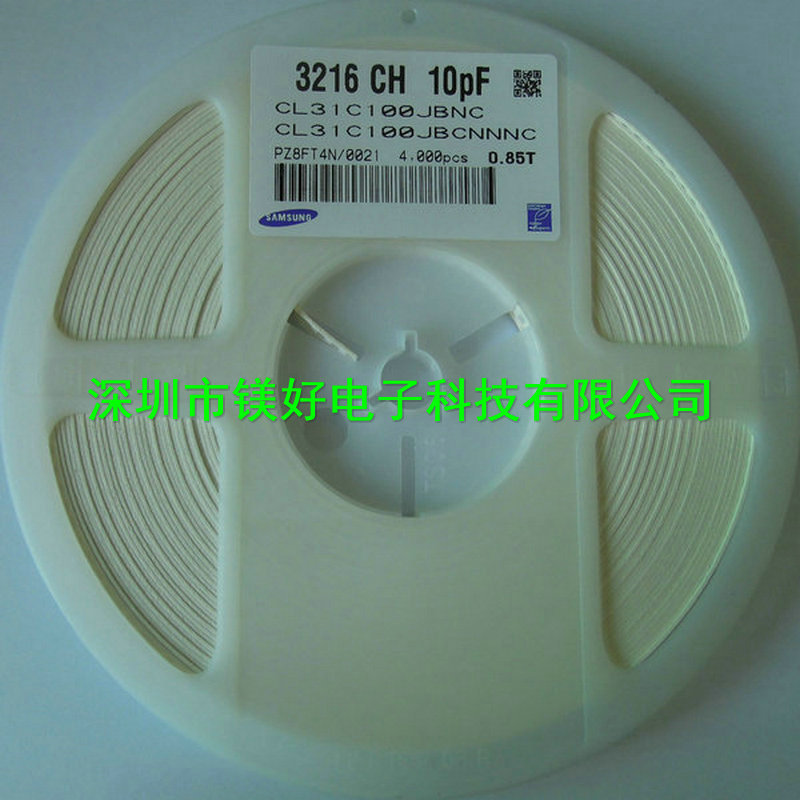 1206电容 100pF 50V 5%,CL31C101JBCNNNC,电子元器件配套供应