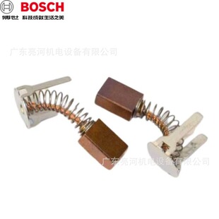 ��bosch����1607000CZ1̼ˢ�M��GSR180-LI/GSR140-LIʹ���ˢ