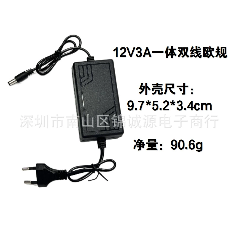 12V3A встроенный двухпроводной европейский и американский адаптер питания, набор светодиодных лент, специальный источник питания 12v3a Huoniu