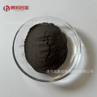 �S��ֱ�� Max���մɲ��� Nb2AlC ����̼����X �߼���X̼����