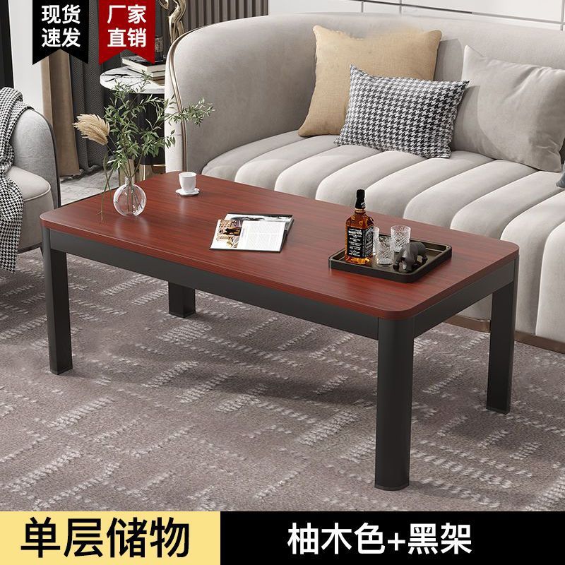 Mesa de té doméstica simple, mesa de té de sala de estar moderna, nueva mesa rectangular, mesa de té de doble capa ampliada para alquiler de habitaciones